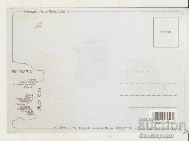 Bulgaria Postcard, Byala, Varna Region, 1* with price 1.00 BGN | € 0.51