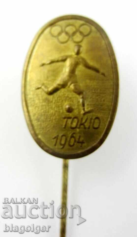 Ολυμπιακό σήμα-Ολυμπιάδα του Τόκιο 1964-Ολλανδία Ποδόσφαιρο με τιμή 17.00 BGN | € 8.69