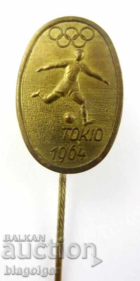 Ολυμπιακό σήμα-Ολυμπιάδα του Τόκιο 1964-Ολλανδία Ποδόσφαιρο