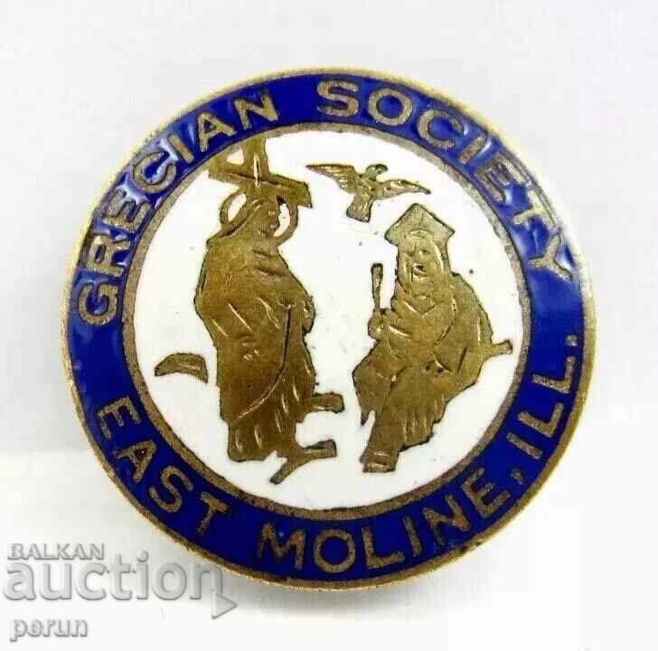 Ελληνική Ορθόδοξη Εκκλησία-Ελληνική Κοινότητα-Σικάγο-Μπουτονέλα Ελληνική Ορθόδοξη Εκκλησία-Ελληνική Κοινότητα-Σικάγο-Μπουτονέλα