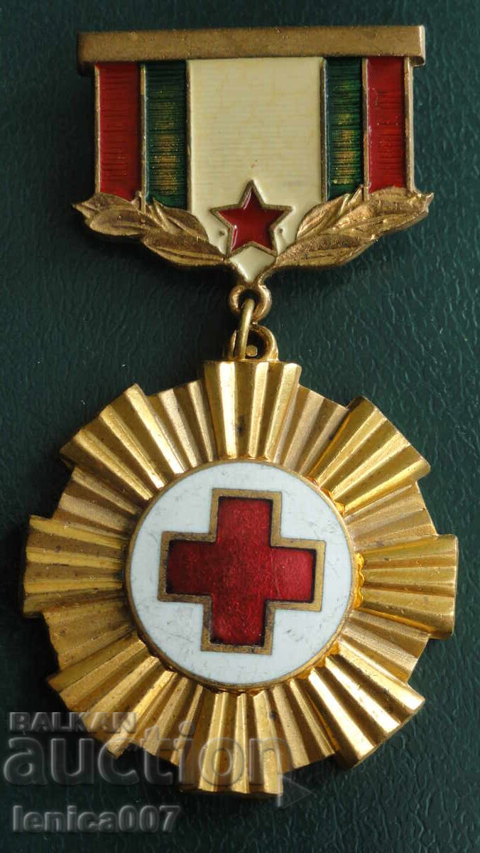 Βουλγαρία - Μετάλλιο ''Αξιόλογος Εργάτης του Ερυθρού Σταυρού''