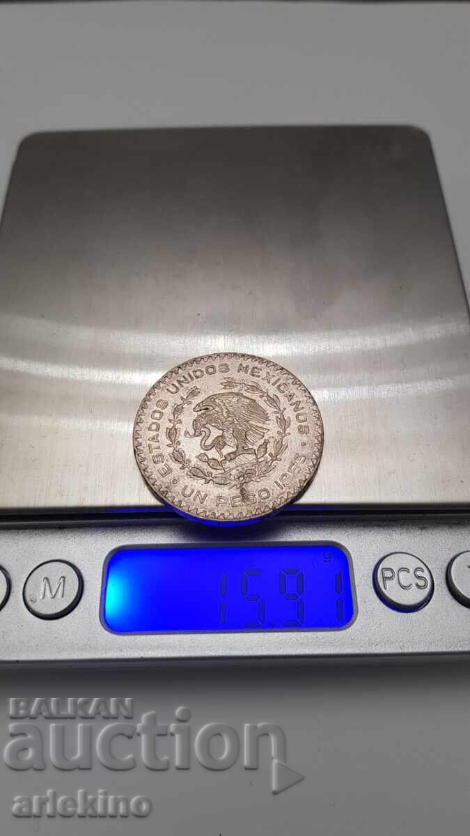 Συλλεκτικό ασημένιο νόμισμα 1 Πέσο Μεξικού 1963 - 5 Συλλεκτικό ασημένιο νόμισμα 1 Πέσο Μεξικού 1963 - 5