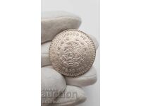 Συλλεκτικό ασημένιο νόμισμα 1 Πέσο Μεξικού 1963