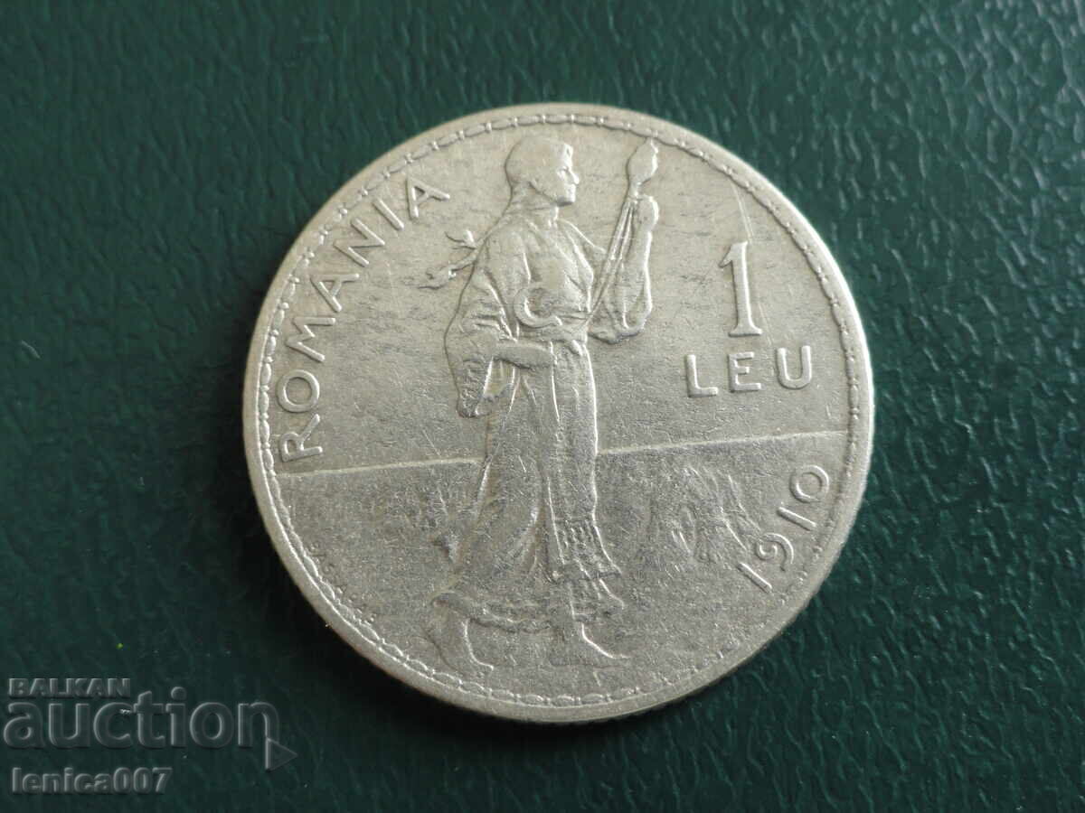 Румъния 1910г. - 1 лея