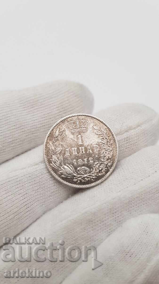 Licitație Monedă de argint de colecție 1 Dinar 1912