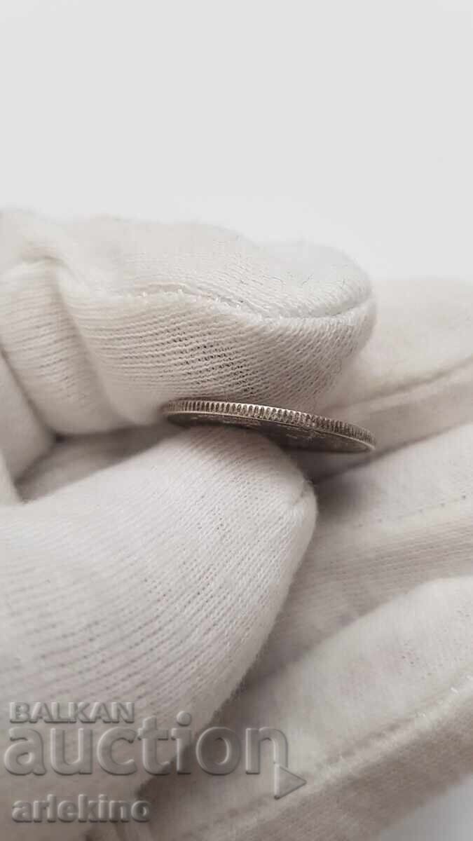 Παράδοση Συλλεκτικό ασημένιο νόμισμα 1 Δηνάριο 1912