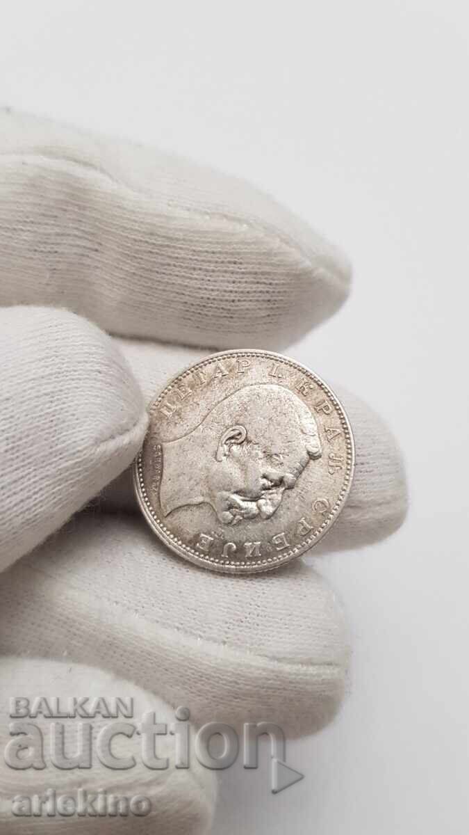 Συλλεκτικό ασημένιο νόμισμα 1 Δηνάριο 1912 - 5