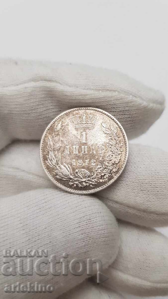 Monedă de argint de colecție 1 Dinar 1912