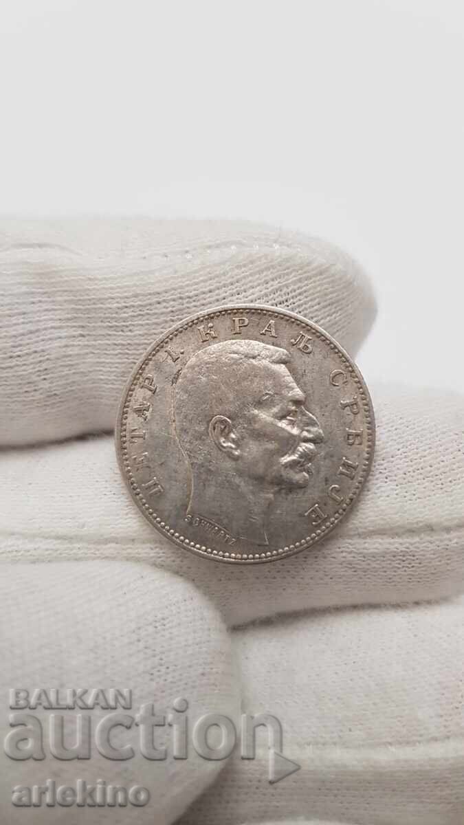 Доставка на Колекционна сребърна монета 1 Динар 1912