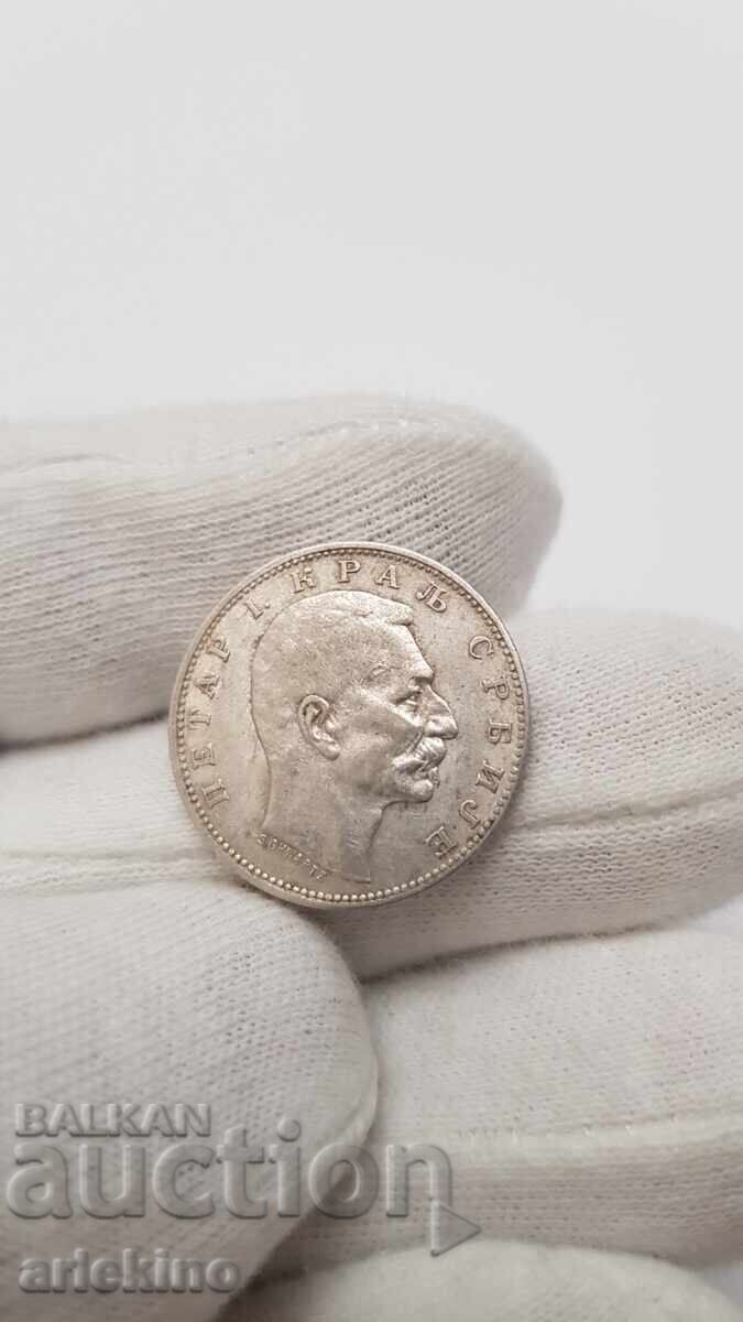 Колекционна сребърна монета 1 Динар 1912 - 7