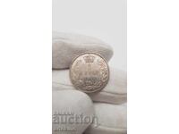 Колекционна сребърна монета 1 Динар 1912