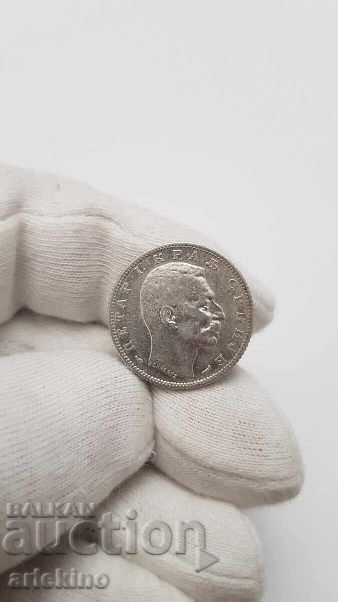 Δημοπρασία Συλλεκτικό ασημένιο νόμισμα 1 Δηνάριο 1915