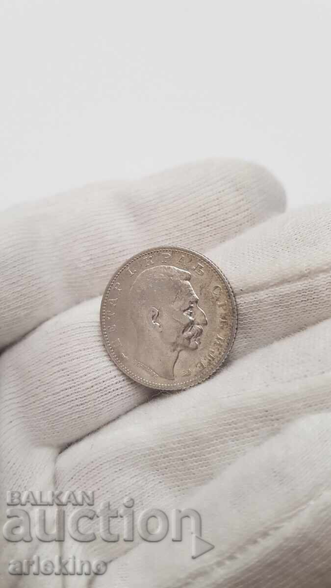 Συλλεκτικό ασημένιο νόμισμα 1 Δηνάριο 1915 - 6