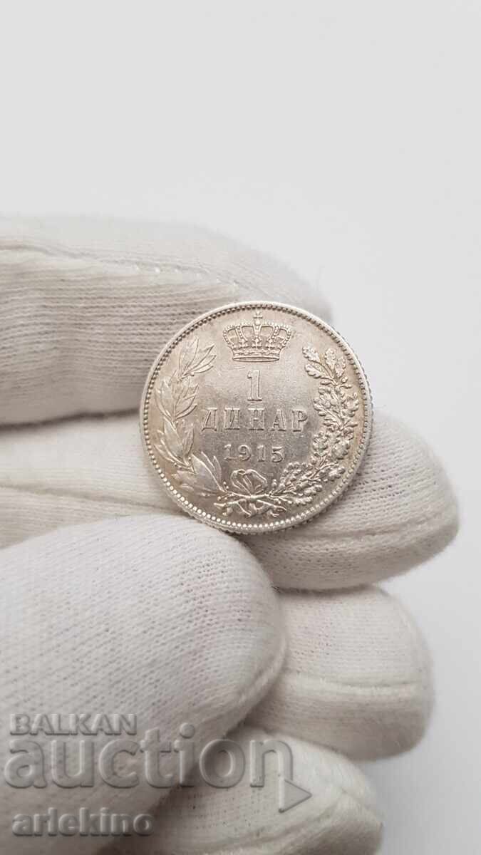 Collectible Silver Coin 1 Dinar 1915 with price 22.00 BGN | € 11.25