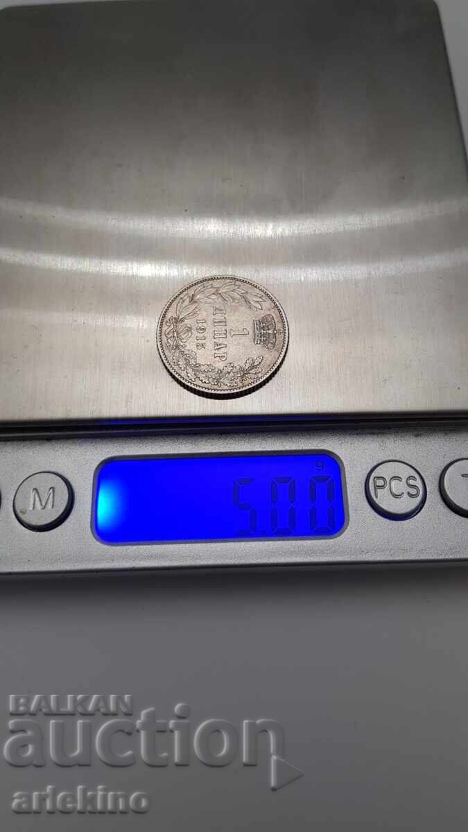 Collectible Silver Coin 1 Dinar 1915 - 7