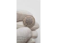 Monedă de argint de colecție 1 Dinar 1915