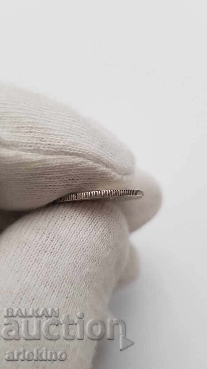 Аукцион Колекционна сребърна монета 50 пара 1915