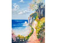 „Παραλιακό μονοπάτι“