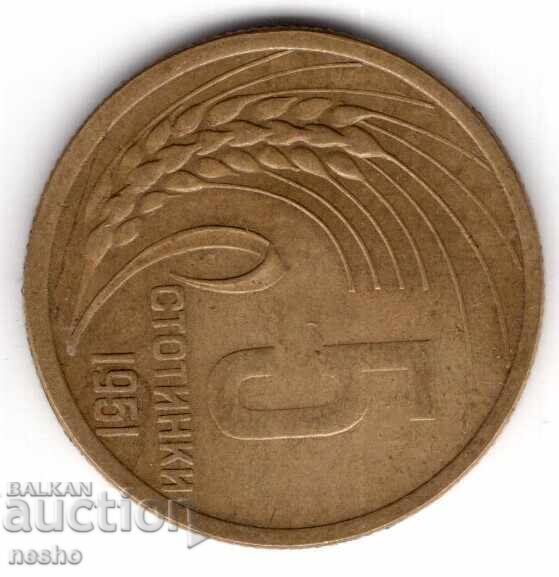 монети монети