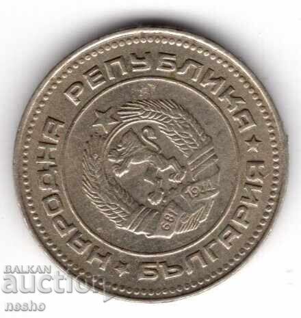 монети с цена 0.90 лв. | € 0.46 монети с цена 0.90 лв. | € 0.46