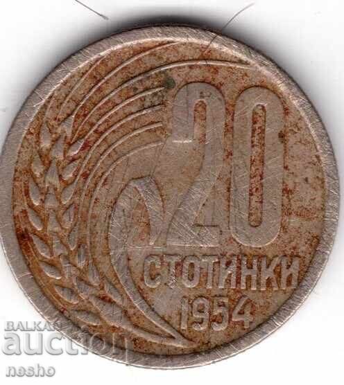 монети монети