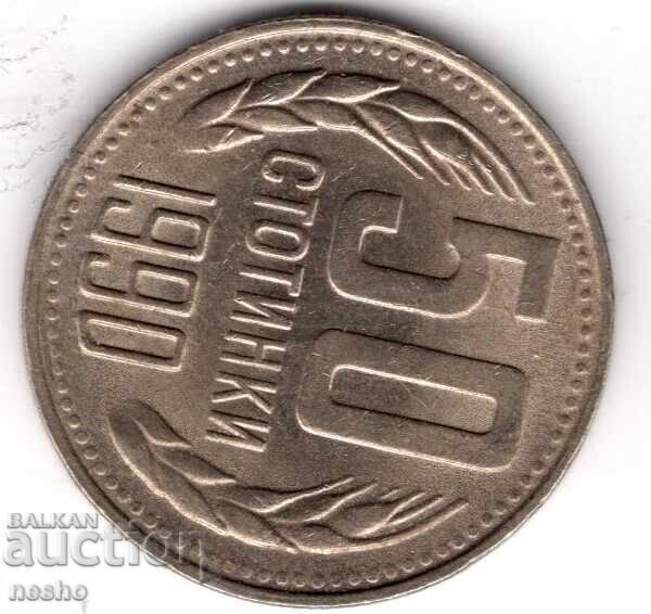 монети монети