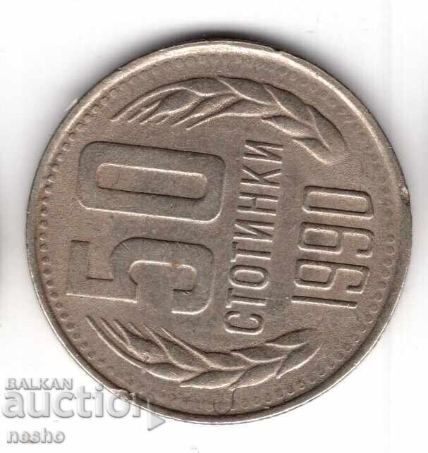 монети монети