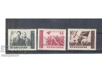 30 g from the September Uprising