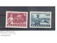 Day of the People's Army