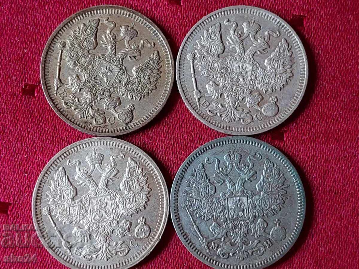 Imperiul Rus, copeici, ani diferiți cu preț € 51.13 | 100.00 BGN Imperiul Rus, copeici, ani diferiți cu preț € 51.13 | 100.00 BGN