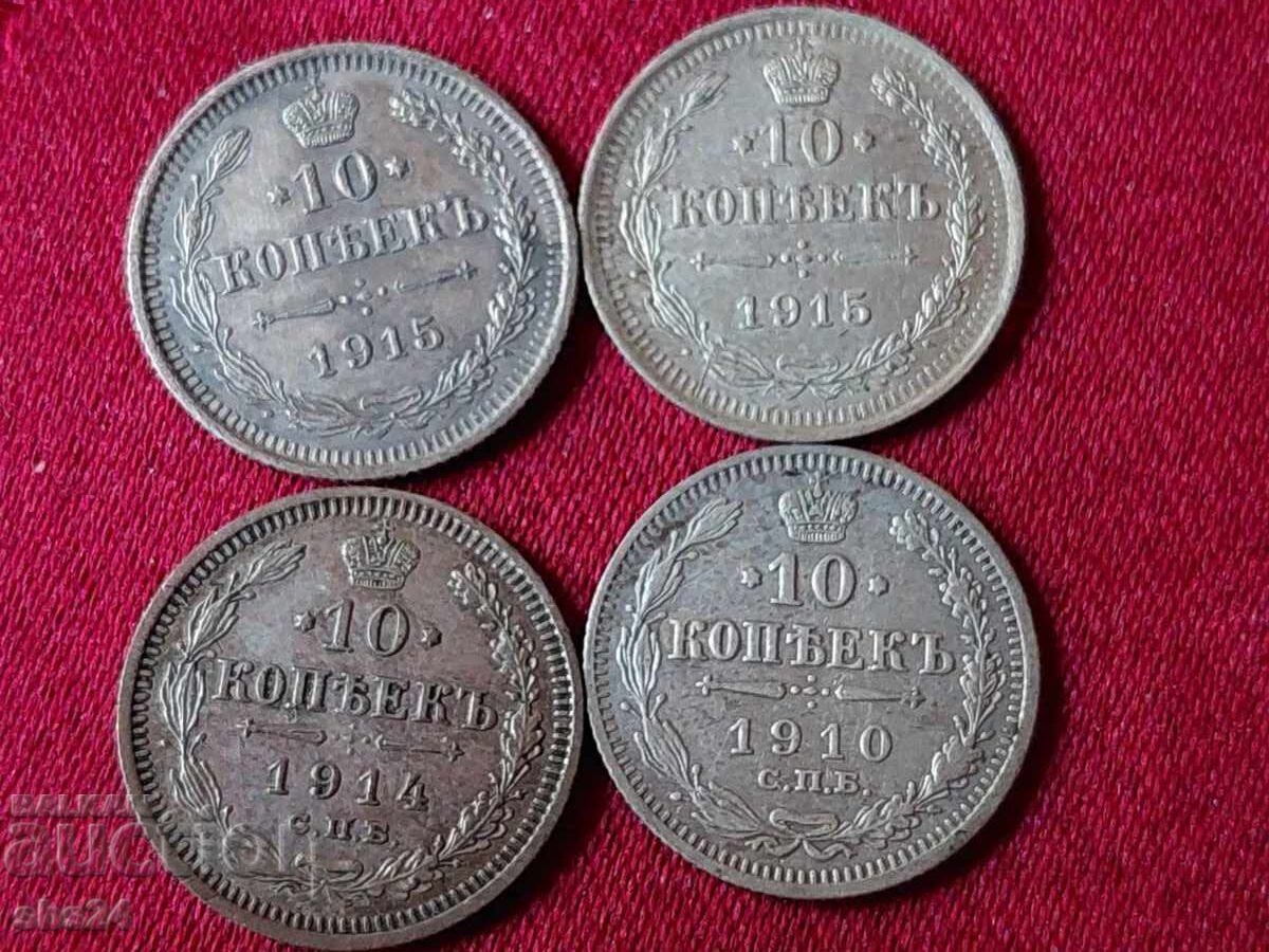 Licitație Imperiul Rus, copeici, ani diferiți Licitație Imperiul Rus, copeici, ani diferiți