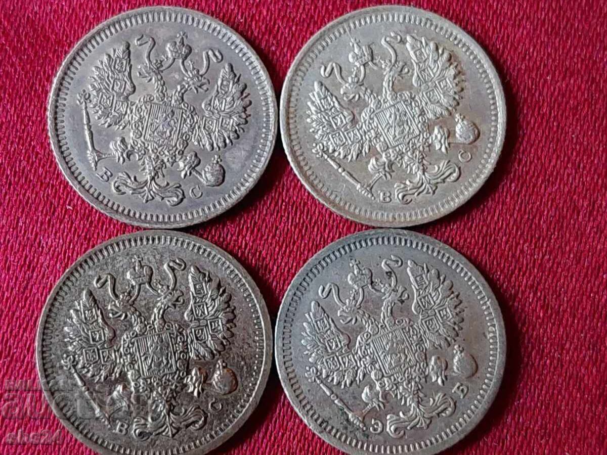 Livrarea Imperiul Rus, copeici, ani diferiți Livrarea Imperiul Rus, copeici, ani diferiți