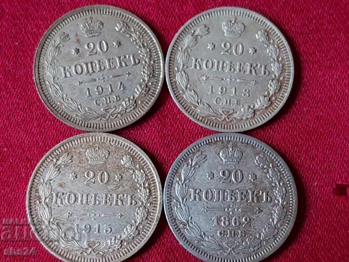 Imperiul Rus, copeici, ani diferiți Imperiul Rus, copeici, ani diferiți