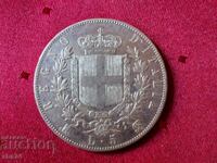 Italia 5 lire, 1870