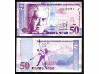 Zorbas ΔΗΜΟΠΡΑΣΙΕΣ ΑΡΜΕΝΙΑ 50 DRAM 1998 UNC