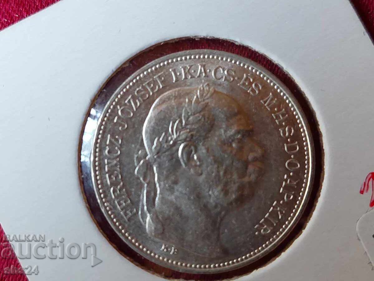 Ουγγαρία 2 κορώνες, 1913 με τιμή 80.00 BGN | € 40.90