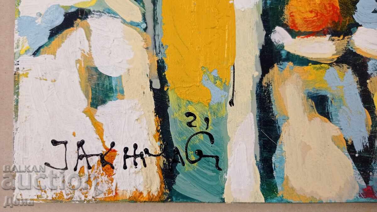 pictură Ivan Yakhnadzhiev cu preț 192.00 BGN | € 98.17