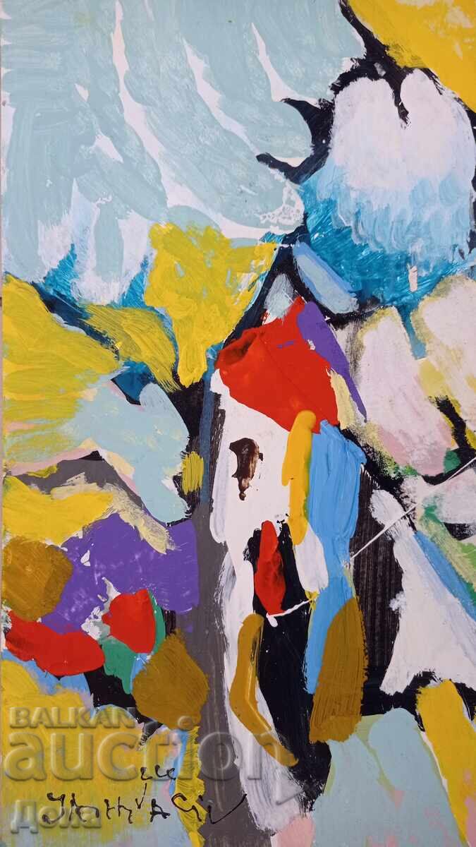 Δημοπρασία Ζωγραφική του Ivan Yakhnadzhiev Δημοπρασία Ζωγραφική του Ivan Yakhnadzhiev