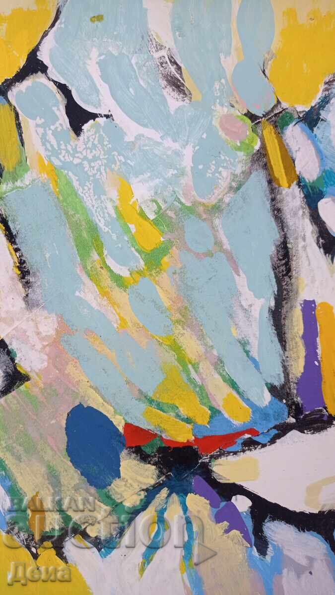 Παράδοση Ζωγραφική του Ivan Yakhnadzhiev Παράδοση Ζωγραφική του Ivan Yakhnadzhiev