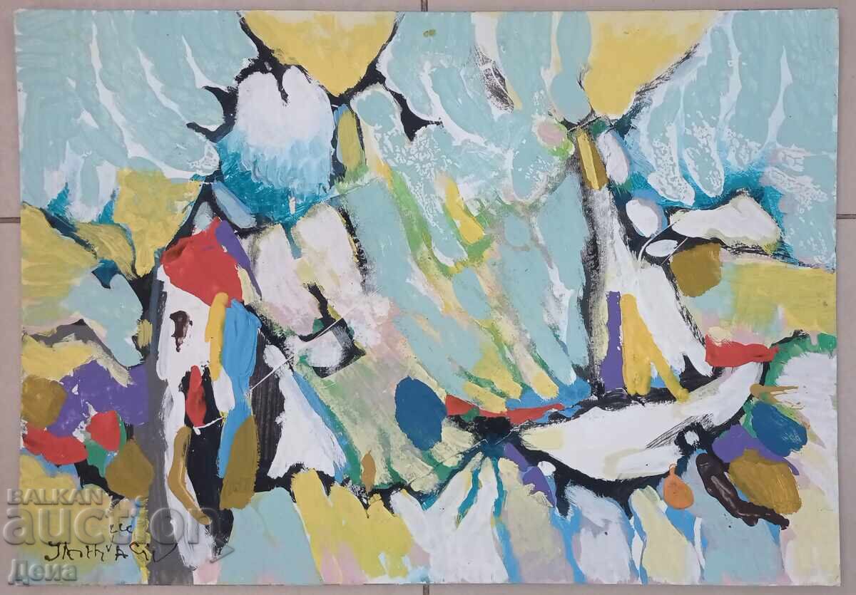 Ζωγραφική του Ivan Yakhnadzhiev Ζωγραφική του Ivan Yakhnadzhiev