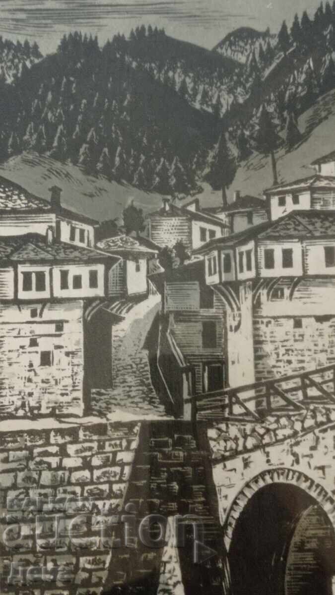 Auction Veselin Staykov engraving 1967 Auction Veselin Staykov engraving 1967