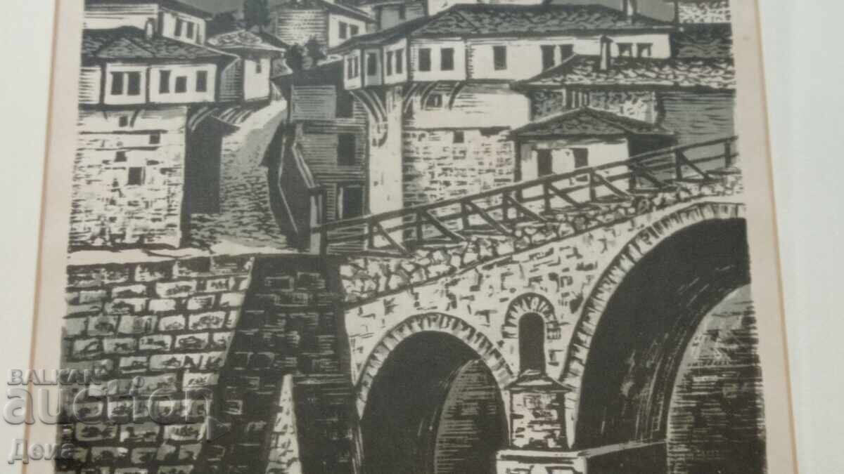 Veselin Staykov engraving 1967 - 5 Veselin Staykov engraving 1967 - 5