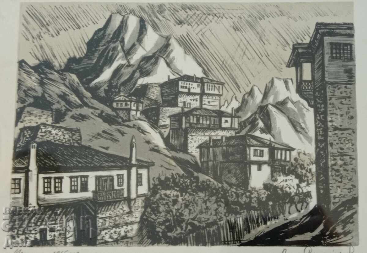 Veselin Staykov engraving 1965 with price € 153.39 | 300.01 BGN