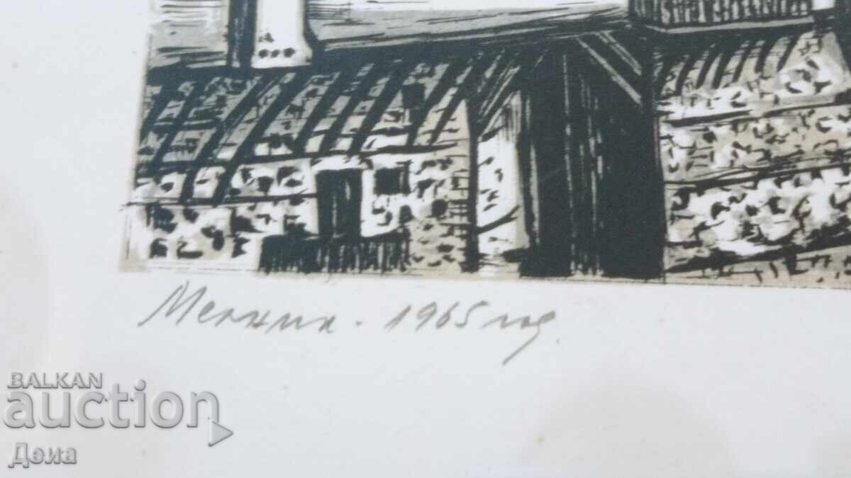 Auction  Veselin Staykov engraving 1965