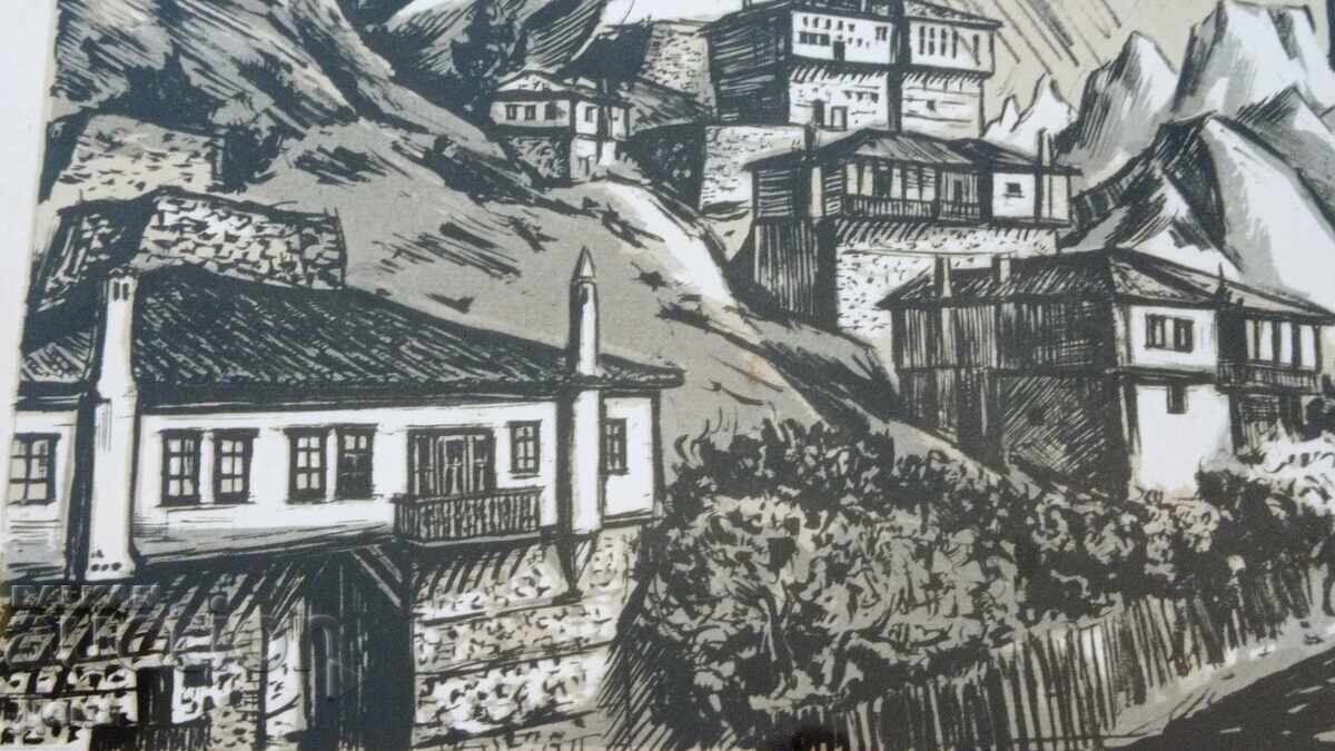 Veselin Staykov engraving 1965 - 7