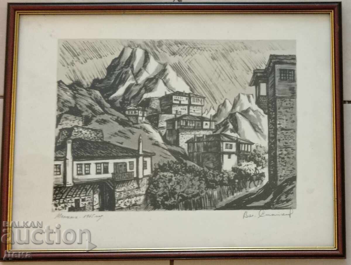 Veselin Staykov engraving 1965