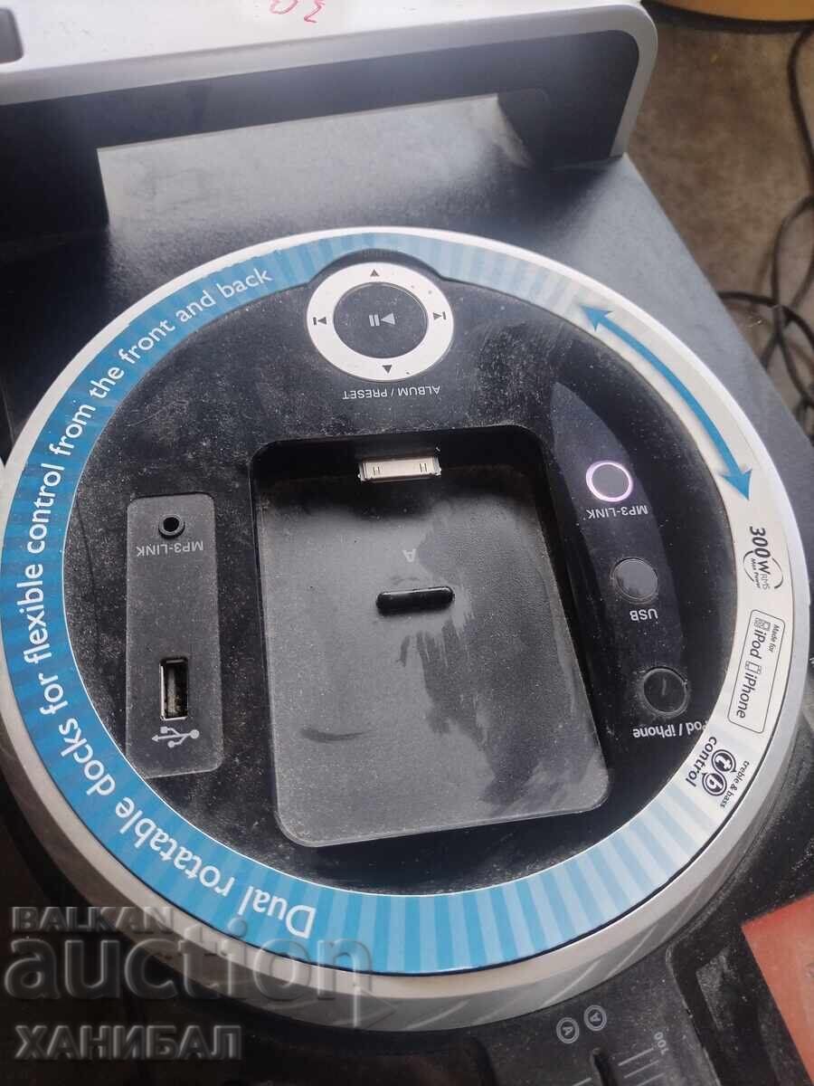 PHILIPS MUSIC SYSTEM WORKING with price 250.00 BGN | € 127.82 PHILIPS MUSIC SYSTEM WORKING with price 250.00 BGN | € 127.82