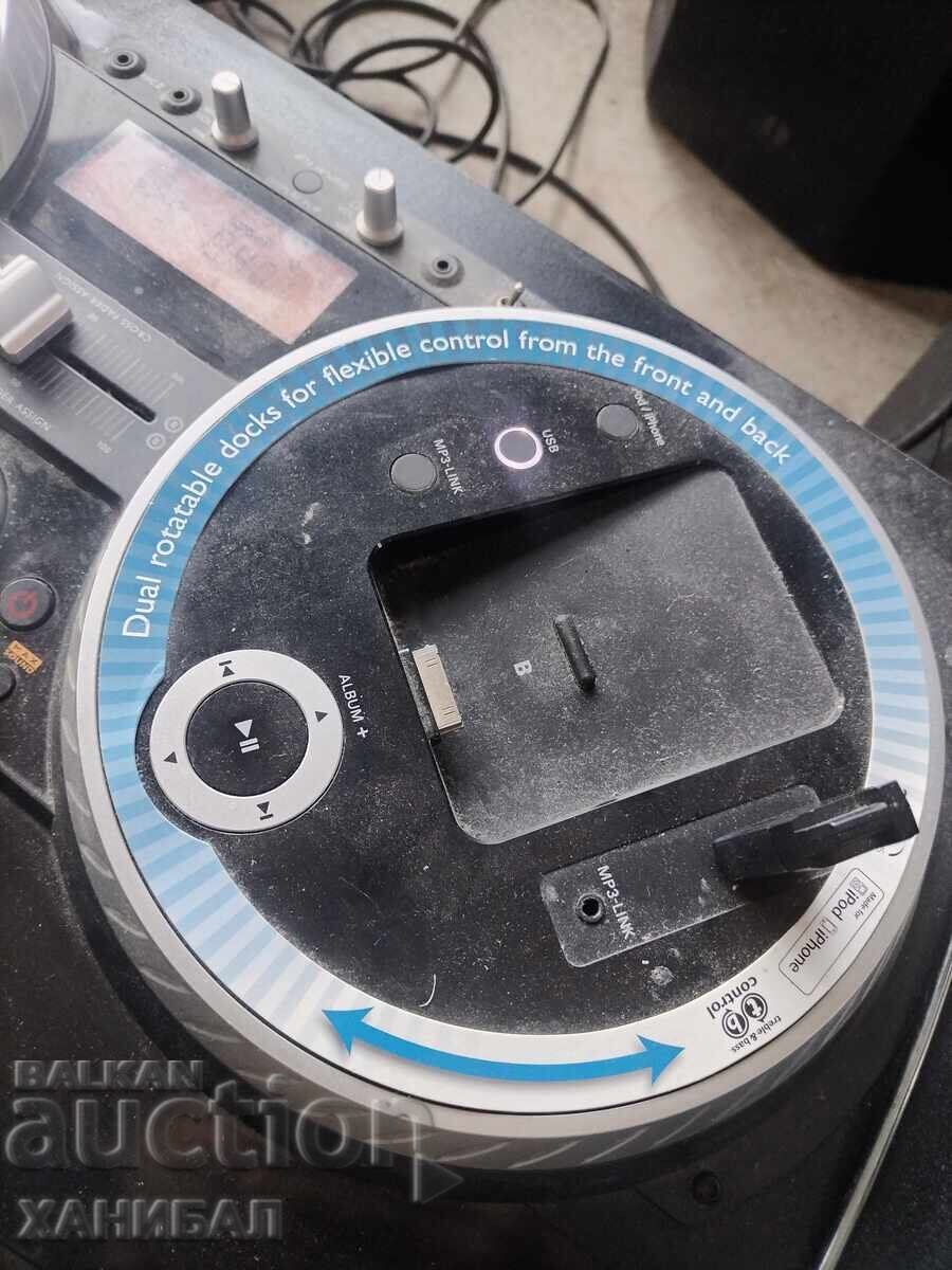 Auction PHILIPS MUSIC SYSTEM WORKING Auction PHILIPS MUSIC SYSTEM WORKING