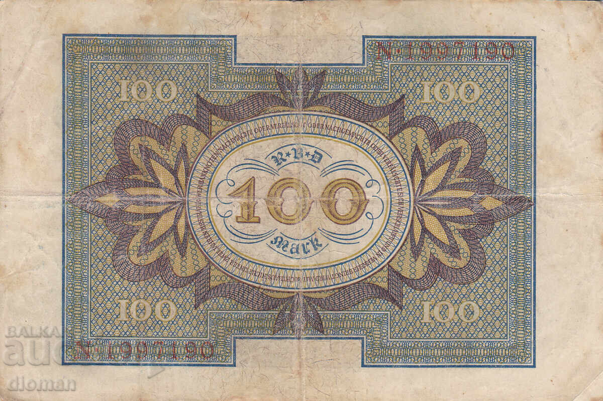 διομάν - ΓΕΡΜΑΝΙΑ - 100 ΜΑΡΚΑ με τιμή 1.90 BGN | € 0.97