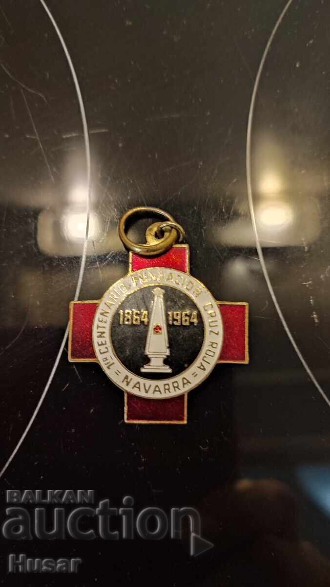 Доставка на Нагръден знак ЧЕРВЕН КРЪСТ Испания , НАВАРА, медал орден Доставка на Нагръден знак ЧЕРВЕН КРЪСТ Испания , НАВАРА, медал орден